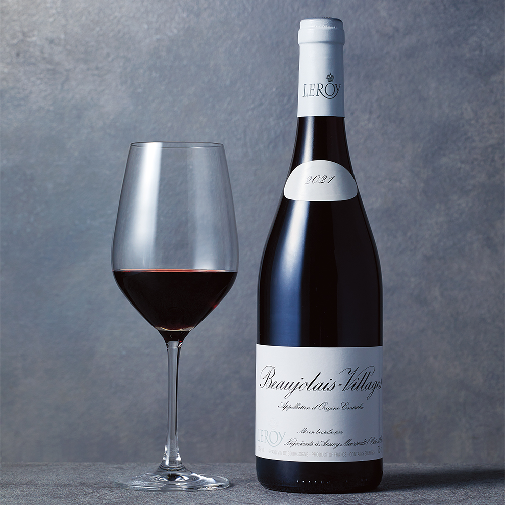 ワンランク上の味わい。ボリューム感のあるボージョレ